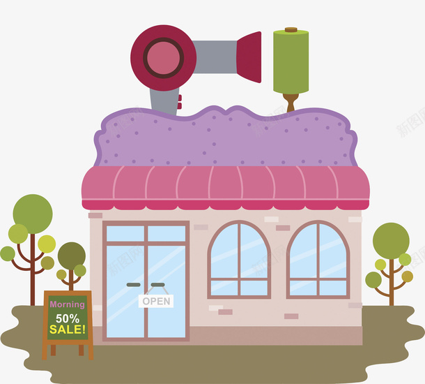 水彩生活用品商店png免抠素材_新图网 https://ixintu.com 便利店 卡通手绘 吹风机 商店 购物 超市 黑板