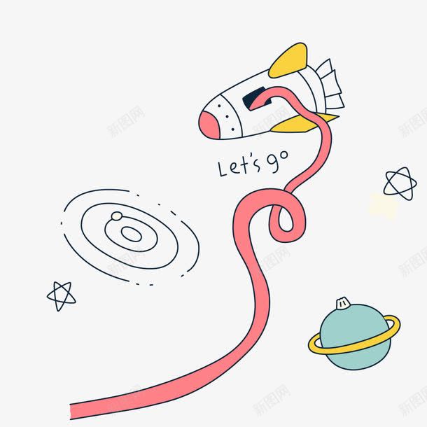 清新卫星飞船卡通宇宙星球交通工png免抠素材_新图网 https://ixintu.com 交通 免扣 卡通 卡通手绘 卡通科幻 宇宙星球 工具 手绘飞行工具 清新卫星 清新卫星飞船卡通宇宙星球交通工具素材免费下载 科学 飞船
