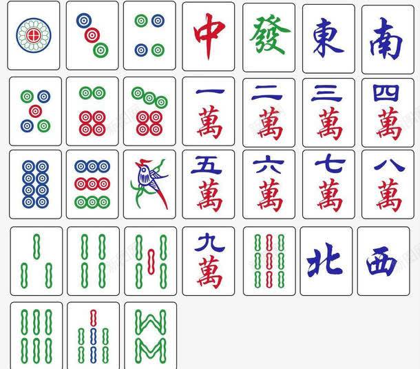 麻将花色组合png免抠素材_新图网 https://ixintu.com 麻将 麻将桌 麻将牌 麻将花色