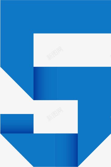 折纸数字5png免抠素材_新图网 https://ixintu.com 折纸 数字
