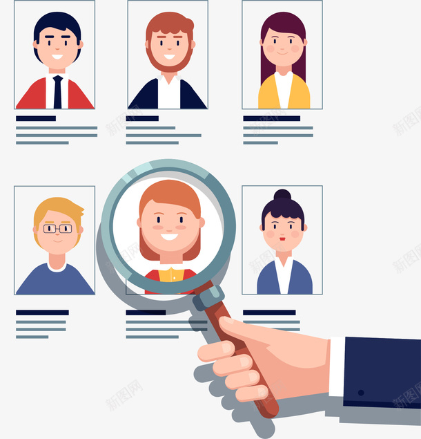 手绘查看人员信息png免抠素材_新图网 https://ixintu.com 扁平人物 手绘 放大镜 查看人员信息 简历 装饰