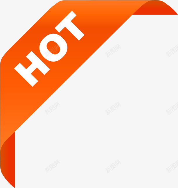 手绘橙色条幅png免抠素材_新图网 https://ixintu.com hot 小清新 手绘 条幅 橙色 渐变 简约