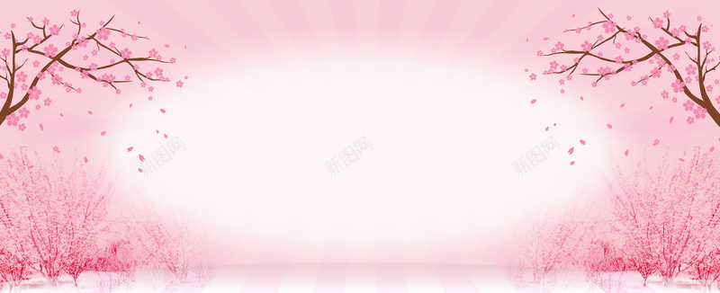 粉色浪漫樱花树护肤品海报背景psd背景