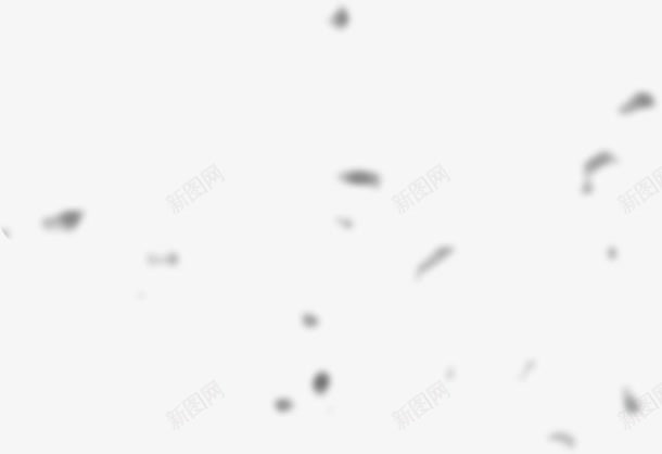水墨特效水墨笔触碎屑png免抠素材_新图网 https://ixintu.com 卡通水墨图片 古典水墨素材 墨迹 毛笔墨迹素材 水墨 水墨花素材 碎屑 碎点 运笔