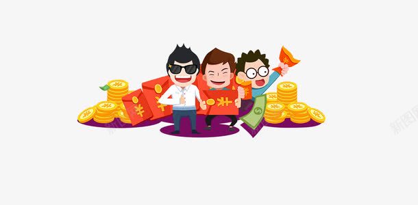 活动大礼包png免抠素材_新图网 https://ixintu.com 人物 微笑 红包 金币 钱袋