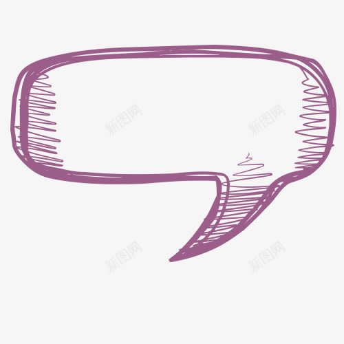 手绘线条系列png免抠素材_新图网 https://ixintu.com 对话框