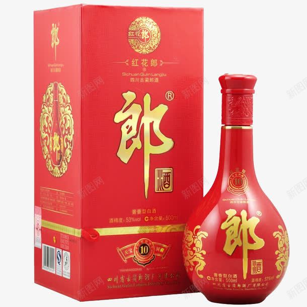 白酒包装礼盒png免抠素材_新图网 https://ixintu.com 50度 原浆粮食酒 古井贡 整箱装 浓香型 献礼版 茅台镇 酒年份原浆 酱香型白酒