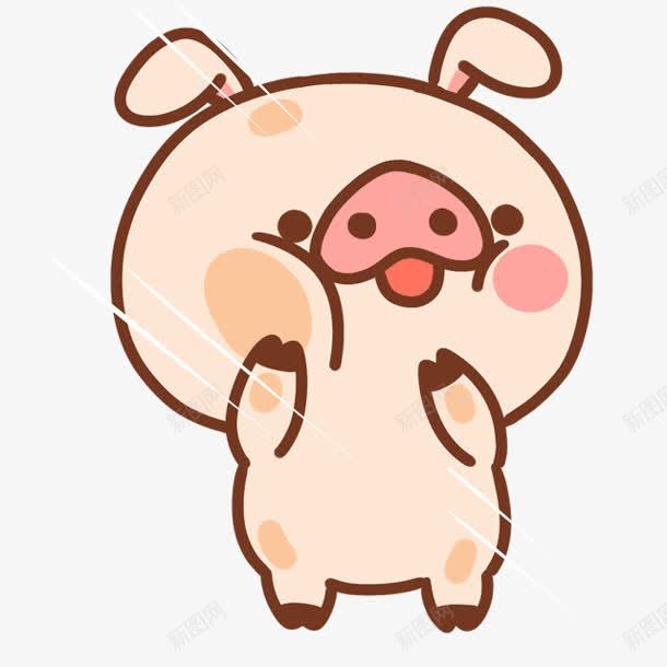 卡通小猪表情png免抠素材_新图网 https://ixintu.com 卡通 小猪 表情