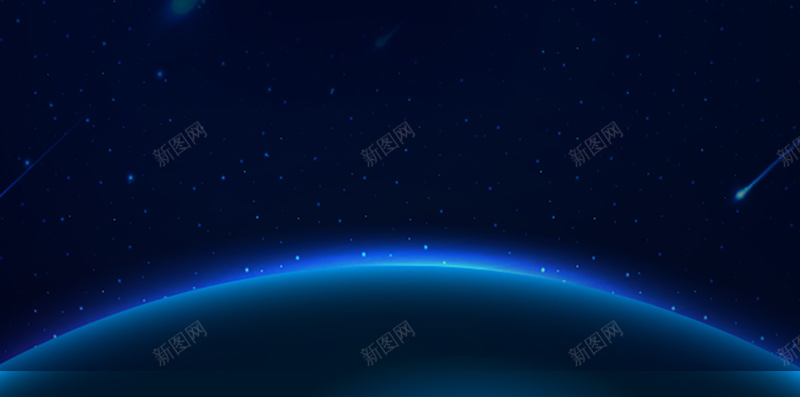 简单大气互联网邀请H5背景psd设计背景_新图网 https://ixintu.com H5背景 大气 手机端APP 星球 流星 科技 蓝色 邀请函