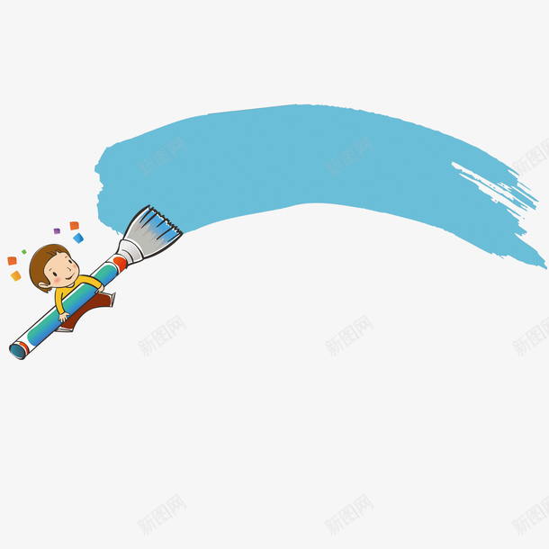 绘画班卡通人物画画png免抠素材_新图网 https://ixintu.com 创作 创意 卡通人物 学习 彩色 手绘 水粉 水粉笔 绘画班 蓝色