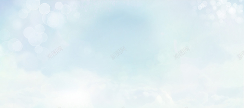 绿色背景jpg设计背景_新图网 https://ixintu.com 养颜 化妆 化妆品 小清新 彩妆 护肤 护肤品 文艺 朦胧 梦幻 海报banner 简约 绿色 美妆 美妆节 美容 背景 蓝色 补水