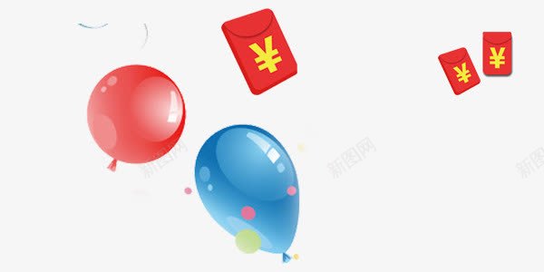 购车红包气球图案png免抠素材_新图网 https://ixintu.com 气球 汽车大礼 红包 购车优惠 购车优惠图片