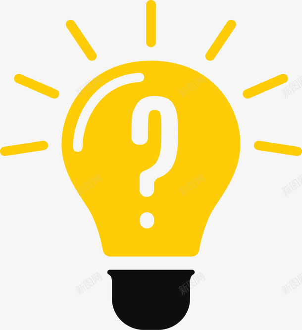 卡通发光疑问灯泡png免抠素材_新图网 https://ixintu.com 发光灯泡 发问 灯泡 疑问 疑问灯泡 矢量png 黄色灯泡