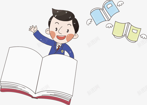 看书的男孩png免抠素材_新图网 https://ixintu.com 书本 卡通 学习 学生 帅气的 男孩 翅膀 飞翔的