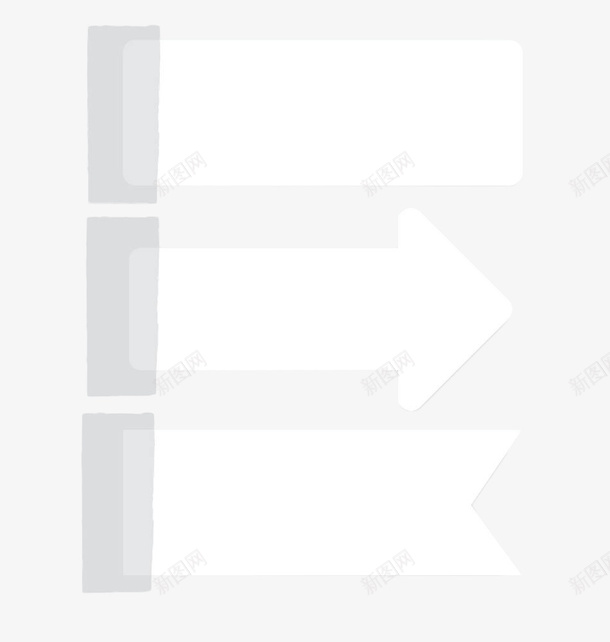 手绘胶带贴纸箭头排序分层png免抠素材_新图网 https://ixintu.com 手绘 排序分层 白色纸张 箭头 胶纸 贴纸 透明胶布贴纸 透明胶带
