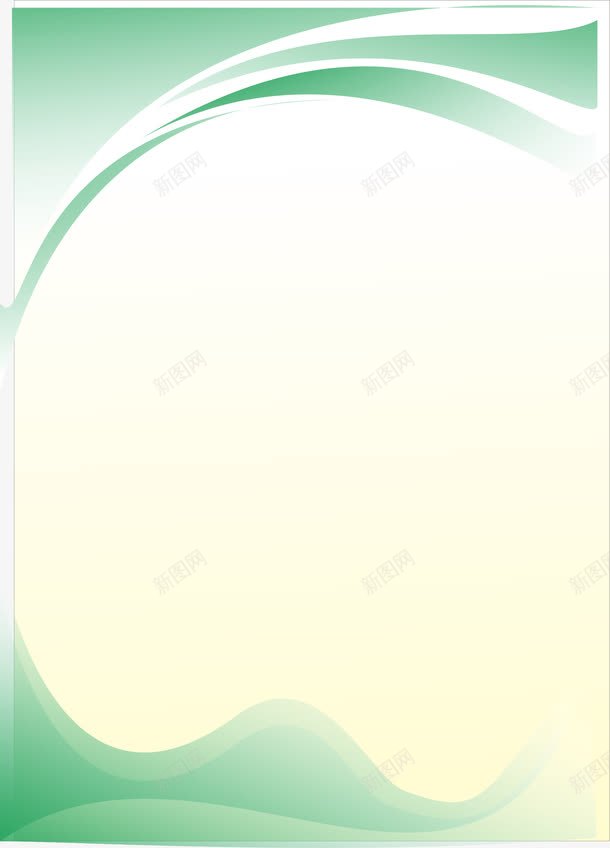 宣传栏展板模板png免抠素材_新图网 https://ixintu.com AI 企业文化 宣传栏展板模板矢量素材 展板模板 展板背景 矢量素材 绿色展板背景