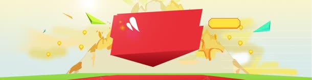 电商红包主题活动背景bannerjpg高清背景_新图网 https://ixintu.com banner 主题 活动 电商 立体 红包 背景