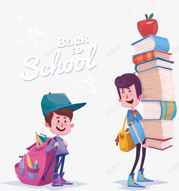 返校读书的学生png免抠素材_新图网 https://ixintu.com 上学 儿童阅读 回学校 读书 返校 阅读