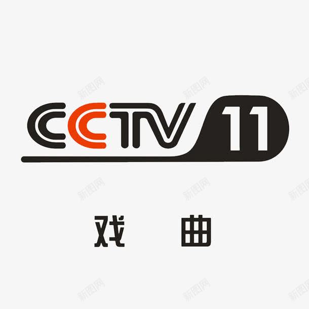 央视戏曲图标png_新图网 https://ixintu.com 图标 央视传播 央视台标 央视戏曲 央视文艺 央视综艺 电影频道