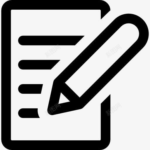 写图标png_新图网 https://ixintu.com UI 书写工具 写作 写笔记 器皿 工具 接口 笔记本 记事本