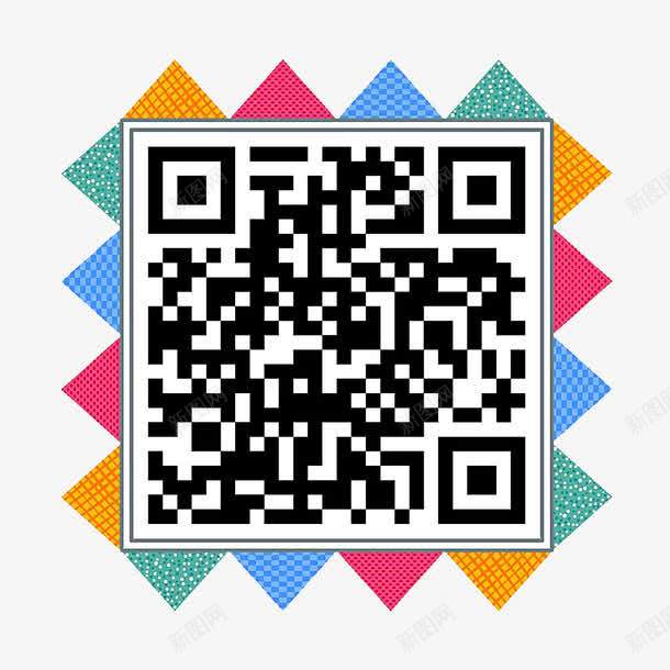 个性二维码标识图标png_新图网 https://ixintu.com 个性 二维码 彩色 扫码 条码