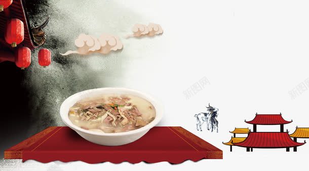 美味鲜香可口的羊杂汤png免抠素材_新图网 https://ixintu.com 云朵 地方菜 清真菜 特色美食 红灯笼 美食元素 补血暖身 西北名吃 餐饮