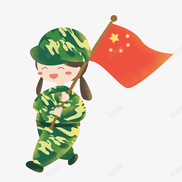 卡通装饰人物介绍海报png免抠素材_新图网 https://ixintu.com PPT制作 PPT制作设计 人物 人物介绍 人物头像 军训女孩子 动漫人物 卡通人物 海报设计 装饰设计