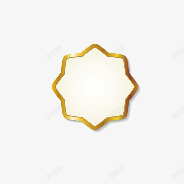 金色多边形促销边框png免抠素材_新图网 https://ixintu.com 产品促销 产品包装 产品边框 促销海报 包装设计 吊牌 挂牌 淘宝促销 电商促销 蝴蝶结