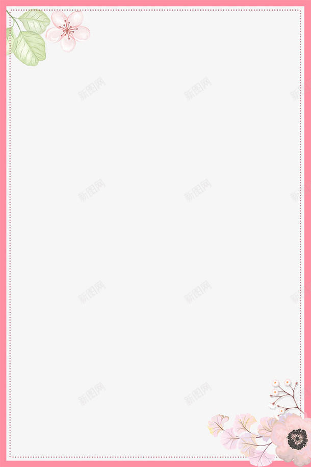 春季粉色花朵手绘边框psd免抠素材_新图网 https://ixintu.com 叶子装饰 大自然景色 手绘 春季 春色 树木装饰 植物装饰 粉色花朵 花朵装饰