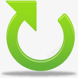 顺时针旋转箭头图标png_新图网 https://ixintu.com 刷新 箭头 顺时针