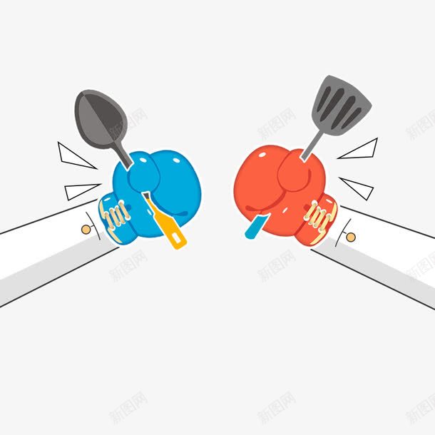 厨房手绘风扁平拳击pkpng免抠素材_新图网 https://ixintu.com pk 卡通 厨具 厨师 厨房 对抗 扁平 手绘 拳击 拳击手套 擂台 比赛 锅铲