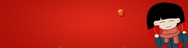 电商红包促销活动背景bannerjpg设计背景_新图网 https://ixintu.com banner 促销 卡通 小人 活动 电商 红包 红色 背景