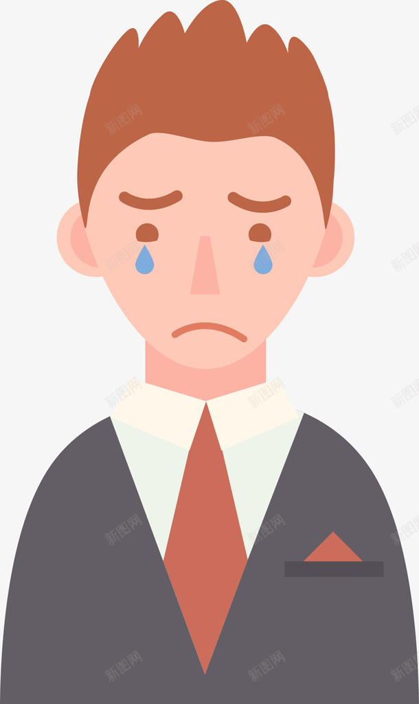 流眼泪的男人png免抠素材_新图网 https://ixintu.com 人 创意矢量人 卡通人 卡通商务人 哭泣 商务人 白领 矢量商务人 表情