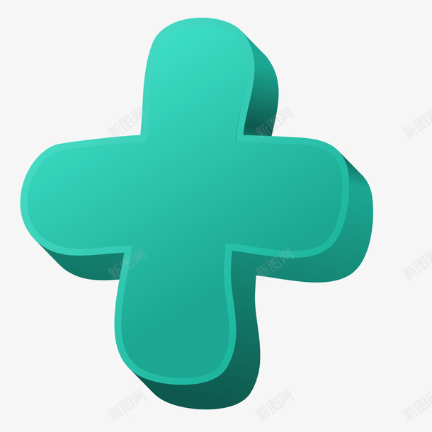 绿色的立体符号png免抠素材_新图网 https://ixintu.com 加号 卡通符号 手绘符号 符号 符号装饰 绿色符号 键盘符号