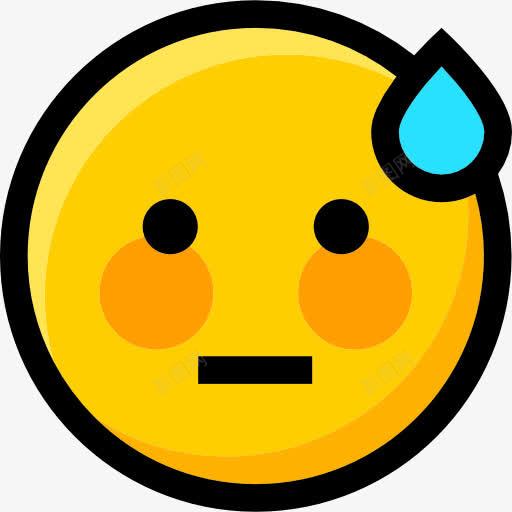 不好意思图标png_新图网 https://ixintu.com 感情 接口 表情 表情尴尬 表意文字 面孔
