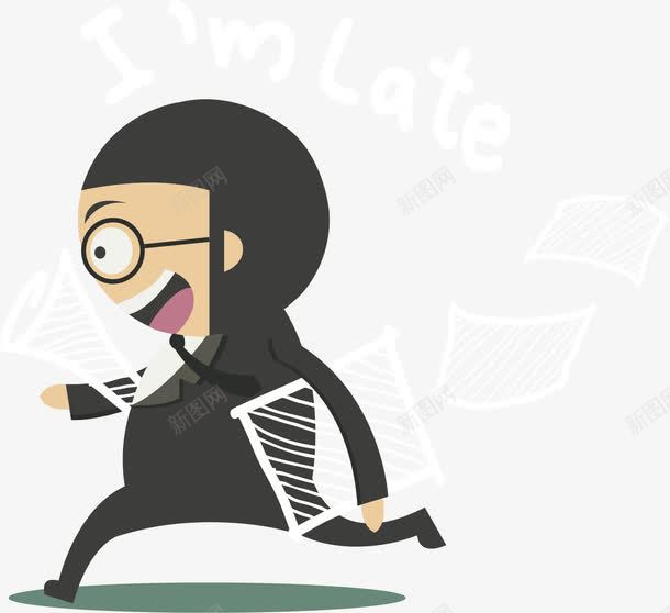 要迟到的小人png免抠素材_新图网 https://ixintu.com 一路小跑 着急 矢量素材 赶路 迟到