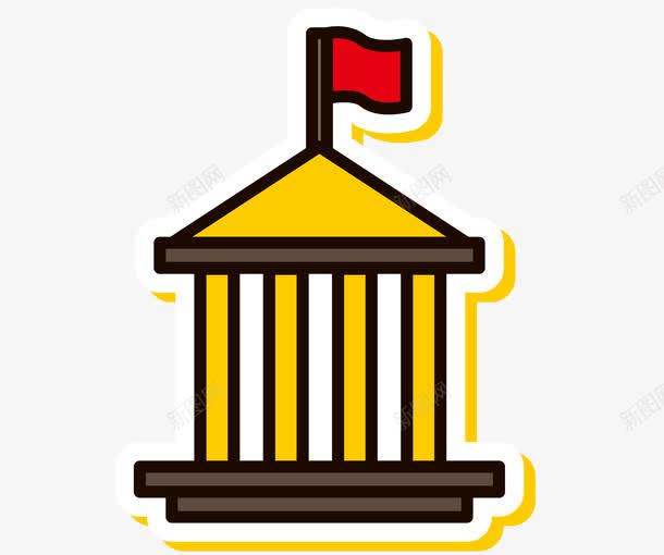 卡通大学学校矢量图ai免抠素材_新图网 https://ixintu.com 卡通 卡通学校 大学 学校教学楼 校园 矢量图