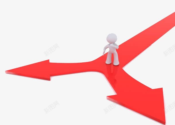 分叉路口png免抠素材_新图网 https://ixintu.com 分叉路口 毛毯 箭头 红色