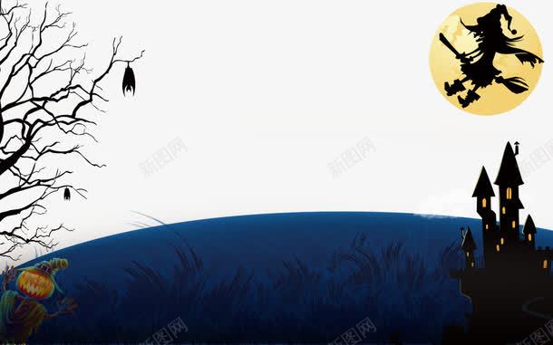 万圣节搞怪背景装饰png免抠素材_新图网 https://ixintu.com 万圣节 房屋 背景装饰