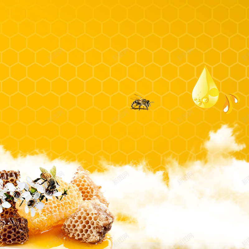 蜂巢蜂蜜食品黄色PSD分层主图背景jpg设计背景_新图网 https://ixintu.com 主图 云朵 冲剂饮料 淘宝 直通车 糖果 糖浆 蜂巢 蜂蜜 蜂蜜柚子茶 蜜蜂 黄色水滴 黄色背景