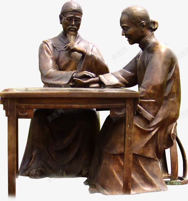 中医铜雕塑医院古代png免抠素材_新图网 https://ixintu.com 中医 医院 古代 雕塑
