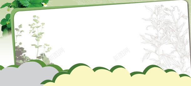 清新背景jpg设计背景_新图网 https://ixintu.com 企业 天猫海报 展板 海报