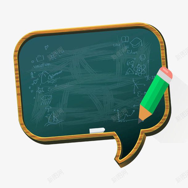 开学日黑板背景psd免抠素材_新图网 https://ixintu.com PNG透明底色 书本 宣传册 开学日 开学日黑板背景下载 标题 背景 黑板