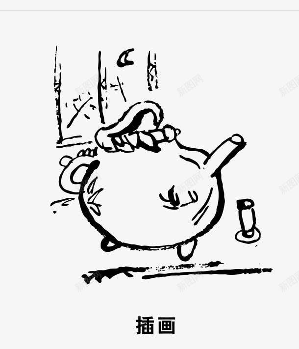 茶具文化png免抠素材_新图网 https://ixintu.com 修身养性 健康 品茶 宣传单 广告设计模板 房地产 房地产广告 房地产海报 海报设计 禅 禅茶 禅茶一味 绿色 老生谈茶 茗茶 茶业 茶具 茶广告 茶店灯片 茶画册 铁观音 静
