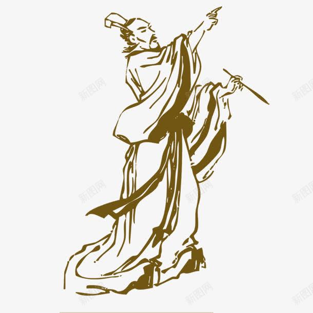 手绘拿毛笔的古人png免抠素材_新图网 https://ixintu.com 古人 手绘 毛笔 线条