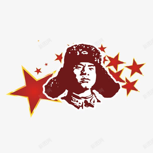 雷锋时代png免抠素材_新图网 https://ixintu.com 五星 国家 国家PNG图 学习雷锋 我是雷锋 服务 雷锋 雷锋同志