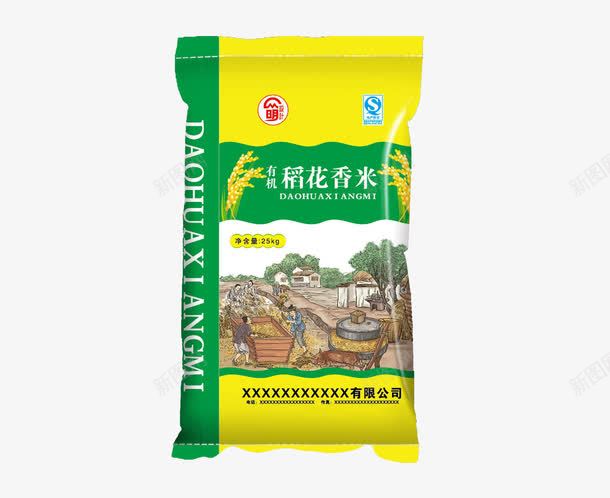 绿色亮黄色搭配的袋装米png免抠素材_新图网 https://ixintu.com 免扣 包装大米 大米 柠檬黄 稻花香 绿色 袋装米 高清