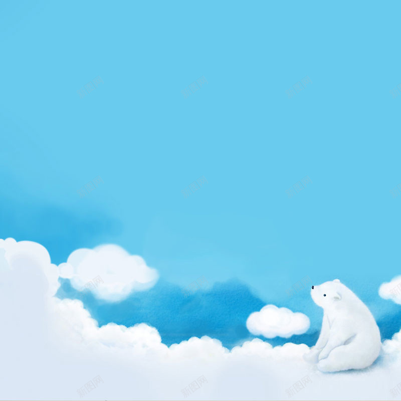 蓝色卡通白云北极熊背景jpg设计背景_新图网 https://ixintu.com 主图banner海报素材 主图背景素材 北极熊 卡通 小清新 幸福 手绘 童趣 蓝天白云
