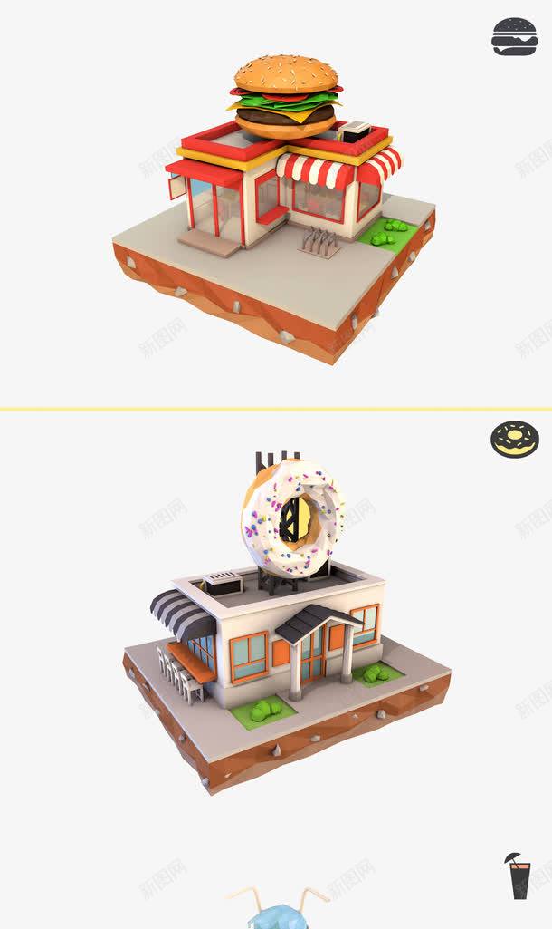 3D商店汽车悬浮岛png免抠素材_新图网 https://ixintu.com 3D立体悬浮岛屿 3D素材 c4d模型 商店 建筑 房屋 立体 网页设计素材