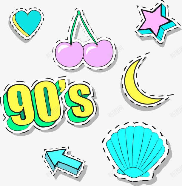 手绘90后png免抠素材_新图网 https://ixintu.com 90后 卡通 心形 手绘 月亮 樱桃 箭头 粘贴 贝壳 贴纸